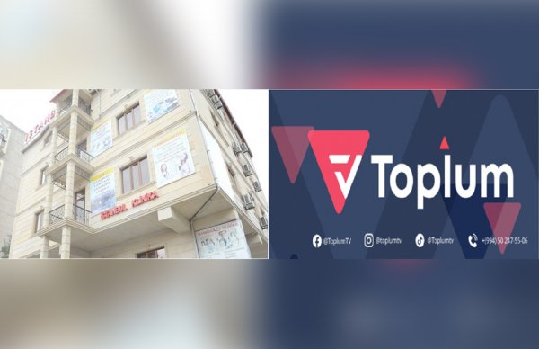 Qalmaqallı “İstanbul” Klinikasının sahibi Əziz Quliyev “Toplum TV”ni də MALİYYƏLƏŞDİRİR? – Şok məlumatlar