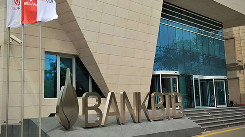 Bank "BTB” məhkəməyə verilib