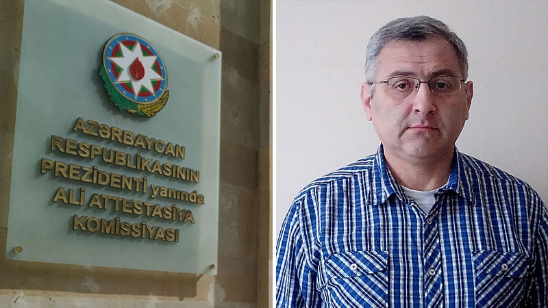 Daha bir alim Ali Attestasiya Komissiyasına qarşı
