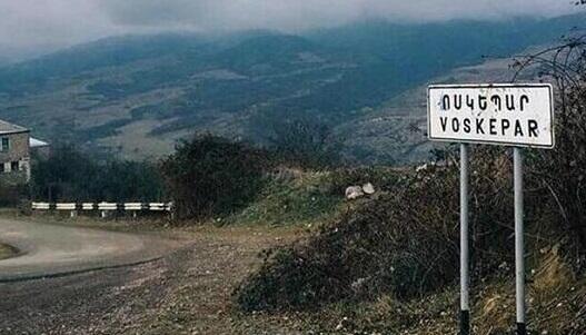 Azərbaycan kəndində tutulan ermənilər azadlığa buraxıldı